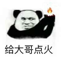 强冷空气已至秋裤羽绒服安排起来,冷空气突袭羽绒服穿搭