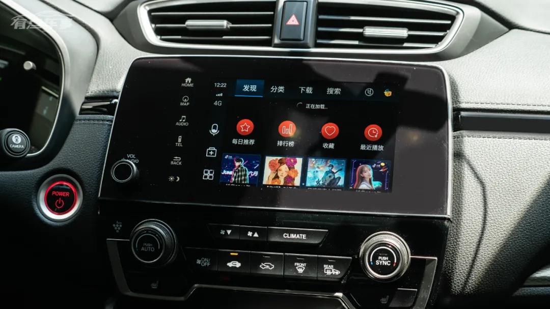 皓影混动如何驾驶省油,本田皓影混动怎么开更省油