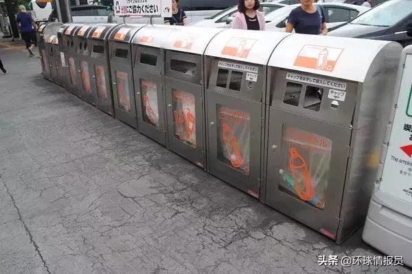日本垃圾处理现状,全世界垃圾处理最优的方式