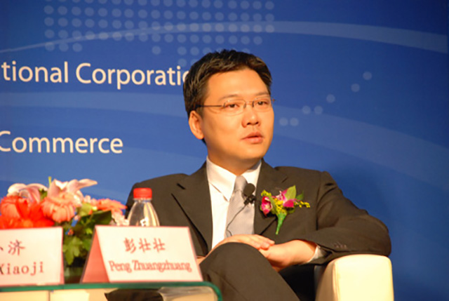 江姐后代全家照片,江姐的后人现在是谁