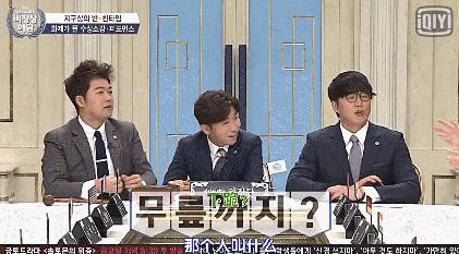 李维嘉代言加盟品牌后续,李维嘉陷入代言风波