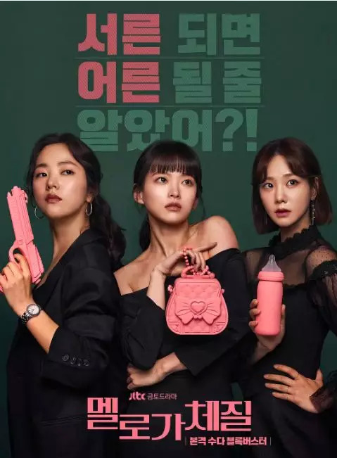 长假观影指南有哪些,长假旅游攻略视频