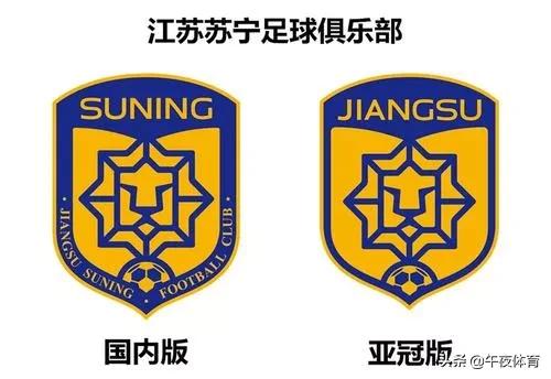 江苏足球队为何退出中超,江苏足球还能复活吗