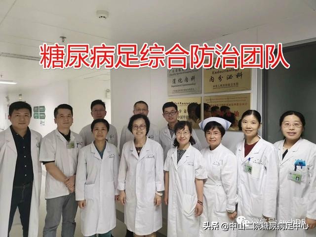 碘类消毒液，不能应用于糖尿病足伤口之中？