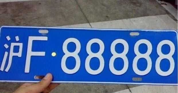 北京国五车最新政策,现在买国五的车有限制吗