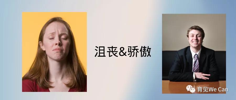 帮孩子沟通游戏有哪些技巧,给孩子游戏的时间让孩子学会思考