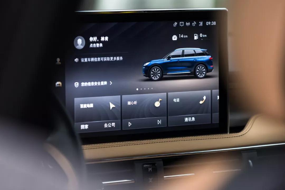 林肯corsair尊悦版,林肯冒险家静谧性实测