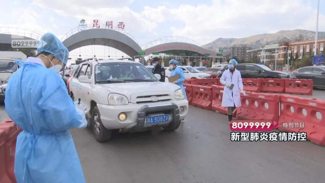 滴滴司机36.5公里,滴滴司机6.0.6版本