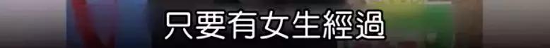 鬼才导演性侵案背后的故事，8年前早就剧透了