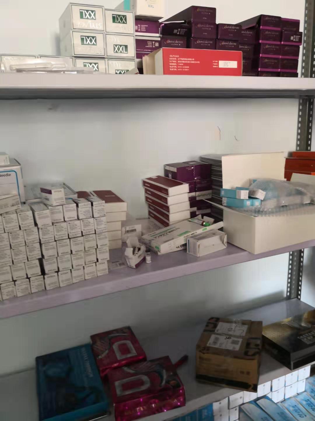 北京警方打掉兜售假冒化妆品团伙,吉林市打掉假冒药品团伙