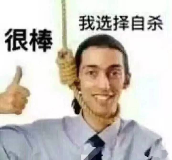 微信社交礼仪注意事项,微信社交礼仪十大禁忌