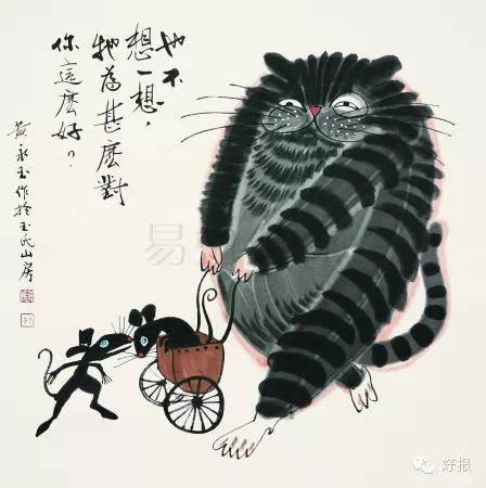 90岁开画展，94岁开跑车，这位“段子手”艺术家到底有多“污”？