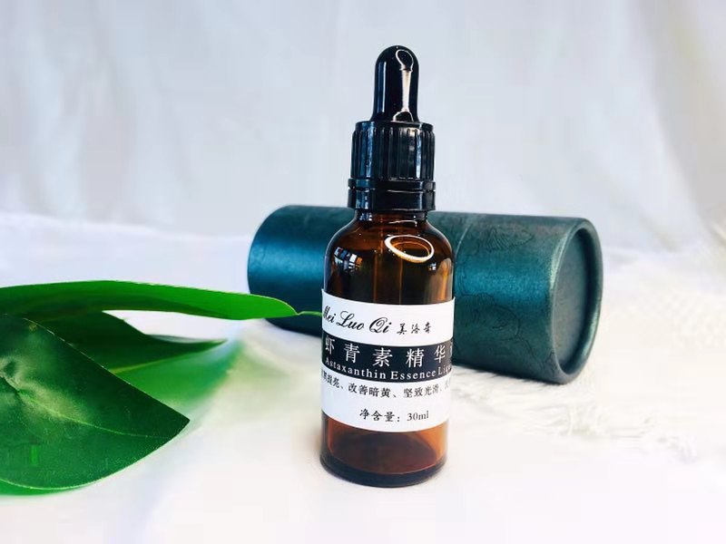 提亮肤色好用的精华液,哪种精华液最好用补水亮肤