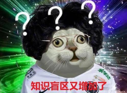 iPhone7被拍到27万元,U盘被炒到4万元,阿里拍卖被网友占领了