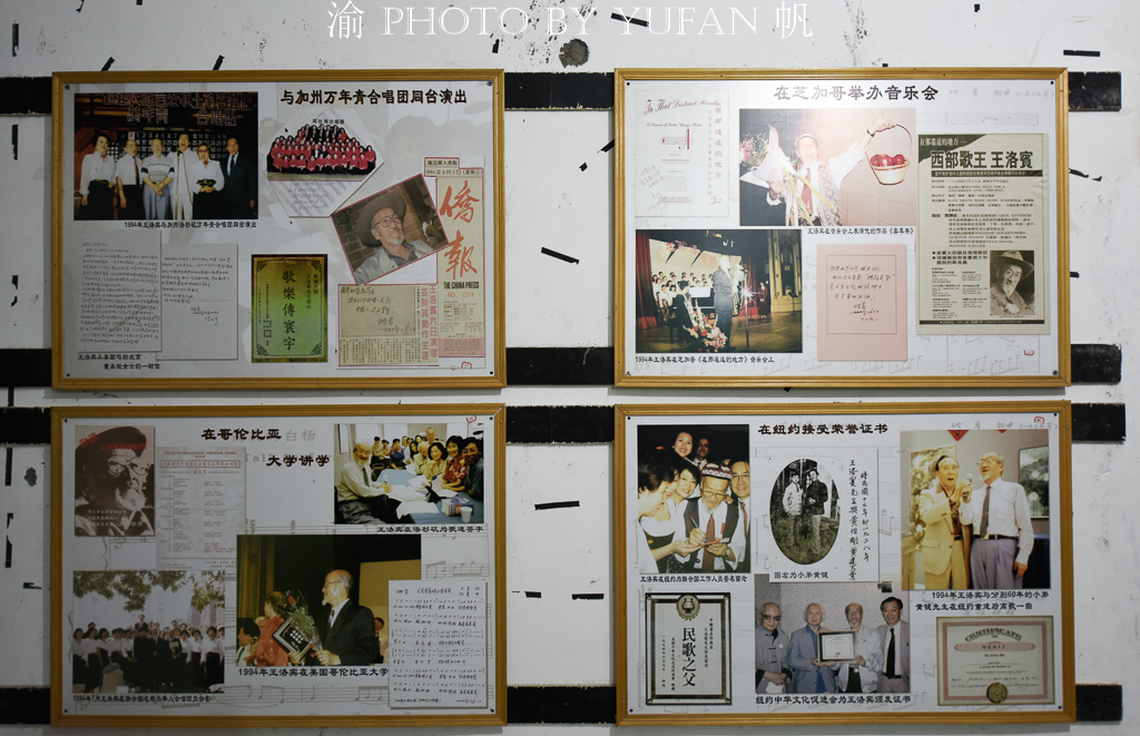 走进历史名城,乌鲁木齐达坂城古镇在哪里