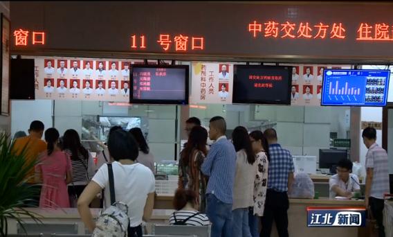 抗癌靶向药纳入医保了吗,院外抗癌靶向药医保报销