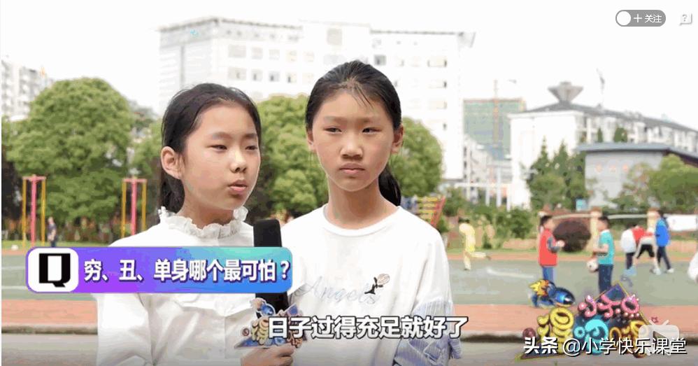 阿姨和姐姐的区别在哪里,如何区分姐姐还是阿姨妹妹