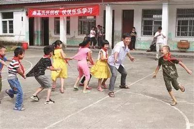 第13期·三年级作文《买书的经历》:香港迪士尼的图书馆