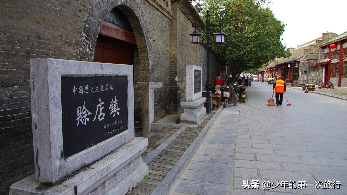 河南南阳市古镇有哪些,南阳的十大古镇
