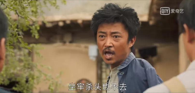 没有狗血和卖惨，这部扶贫剧靠什么收割了全网的眼泪？