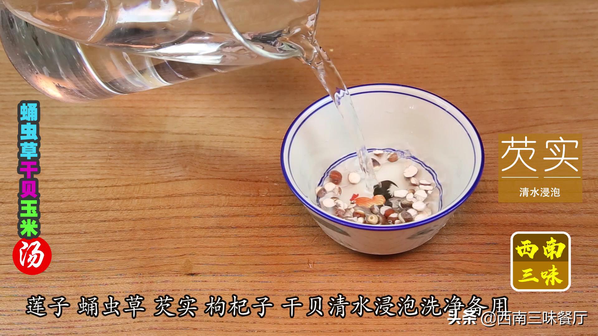 蛹虫草怎么吃功效最好,蛹虫草怎么吃好