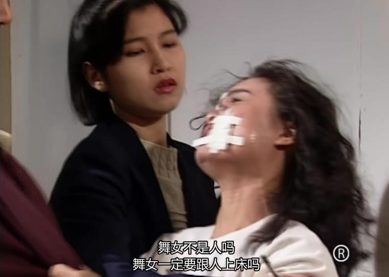 她没有拒绝我但是发消息不回,她没有拒绝也没有回复什么意思