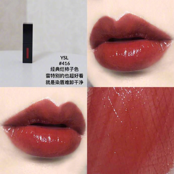 dior新年限定口红2023,mac新年限定口红51号色