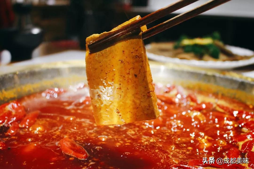 矮冬瓜的火锅店,矮冬瓜巴蜀笑星火锅