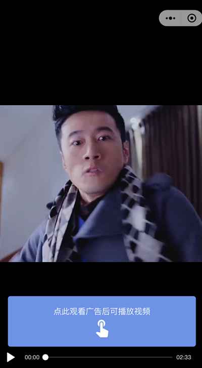 视频号的5个赚钱套路解析人人可操作的零成本暴利项目