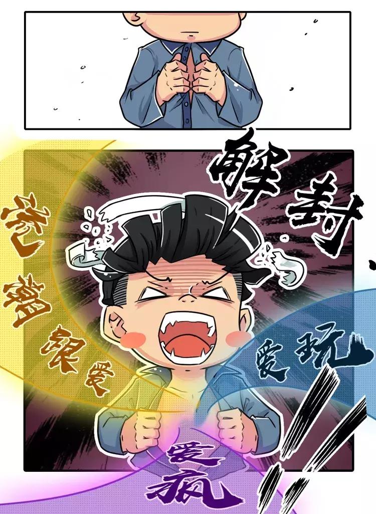 古代生活是不是很好,古代人的生活很无聊吧