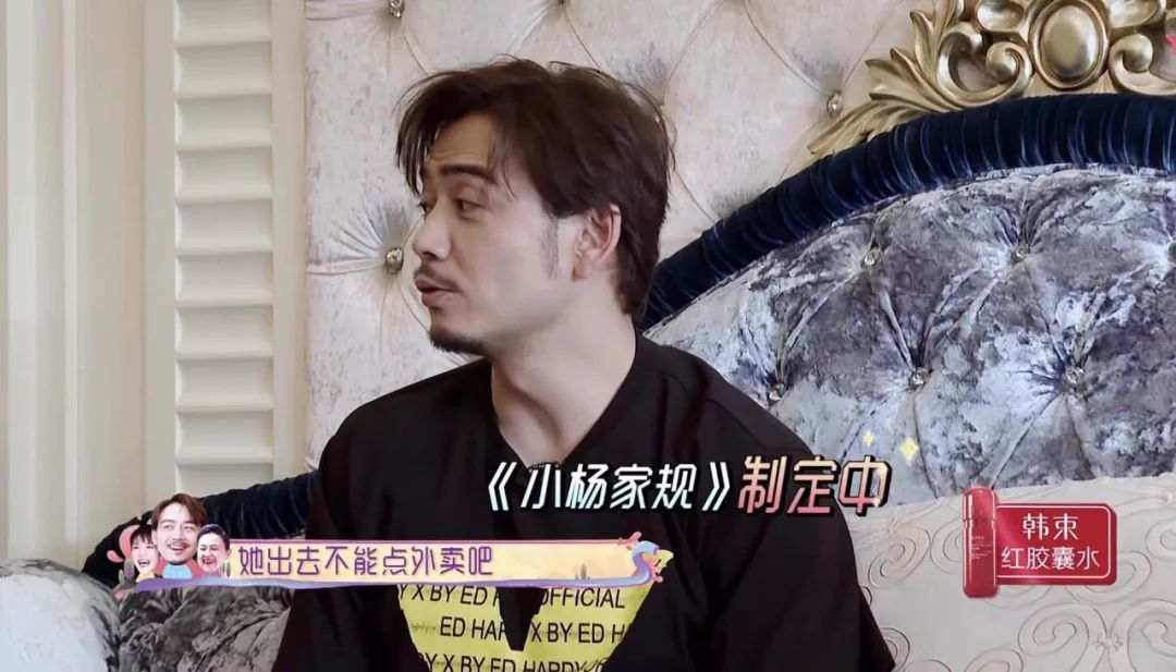 带老妈与娃一起出游,带父母和女朋友一起旅游