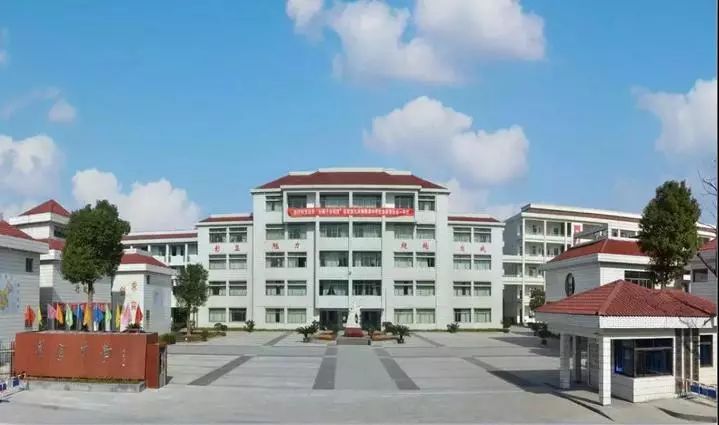 绍兴市第一中学项目公示,绍兴即将新开的学校