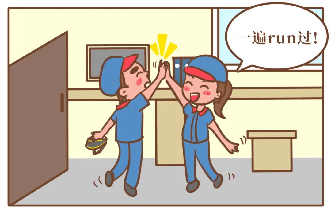 好爽！加油站工作的爽爽爽爽爽爽点来了