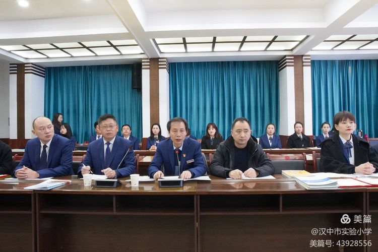 推动评估工作走深走实,教育督导促提升砥砺前行谱新篇