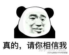 不要再做的医美项目,淡痘印产品推荐见效快