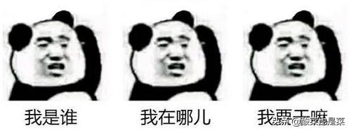 鎹㈡墜鏈哄悗濡備綍鎭㈠寰俊鑱婂ぉ璁板綍,鎵嬫満鍧忎簡寰俊鑱婂ぉ璁板綍鎬庝箞鎭㈠