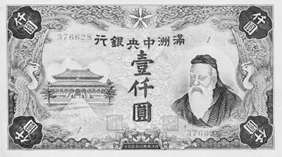 回眸满洲里开埠之历史,满洲里开埠