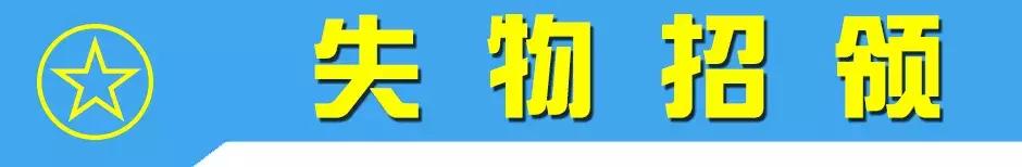 NO.812：阿克苏本地求职招聘、出租转让、二手信息…