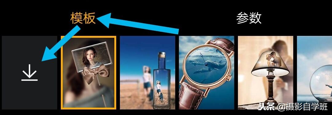 怎么制作好玩的手机,手机怎么做又好看又好玩