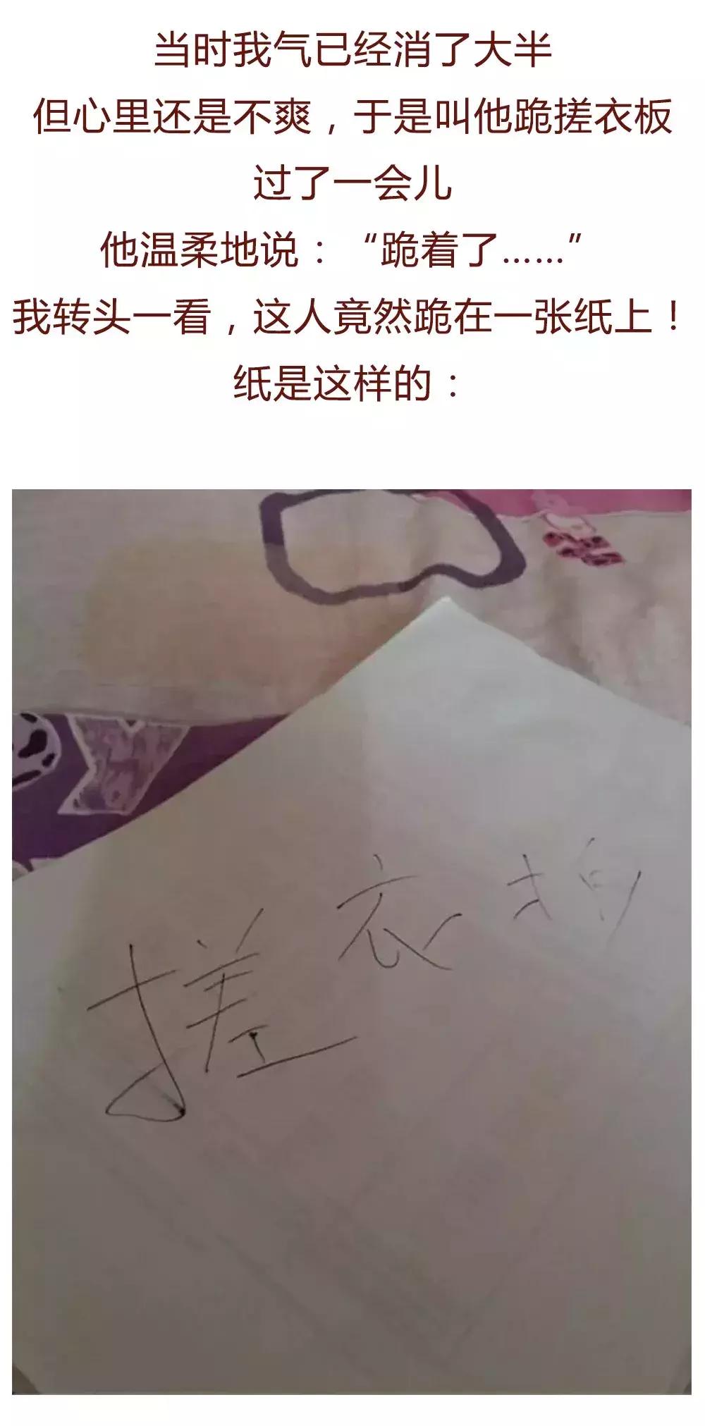 宁可相信有鬼也不要相信老板的嘴,宁可相信有鬼也不相信你的嘴