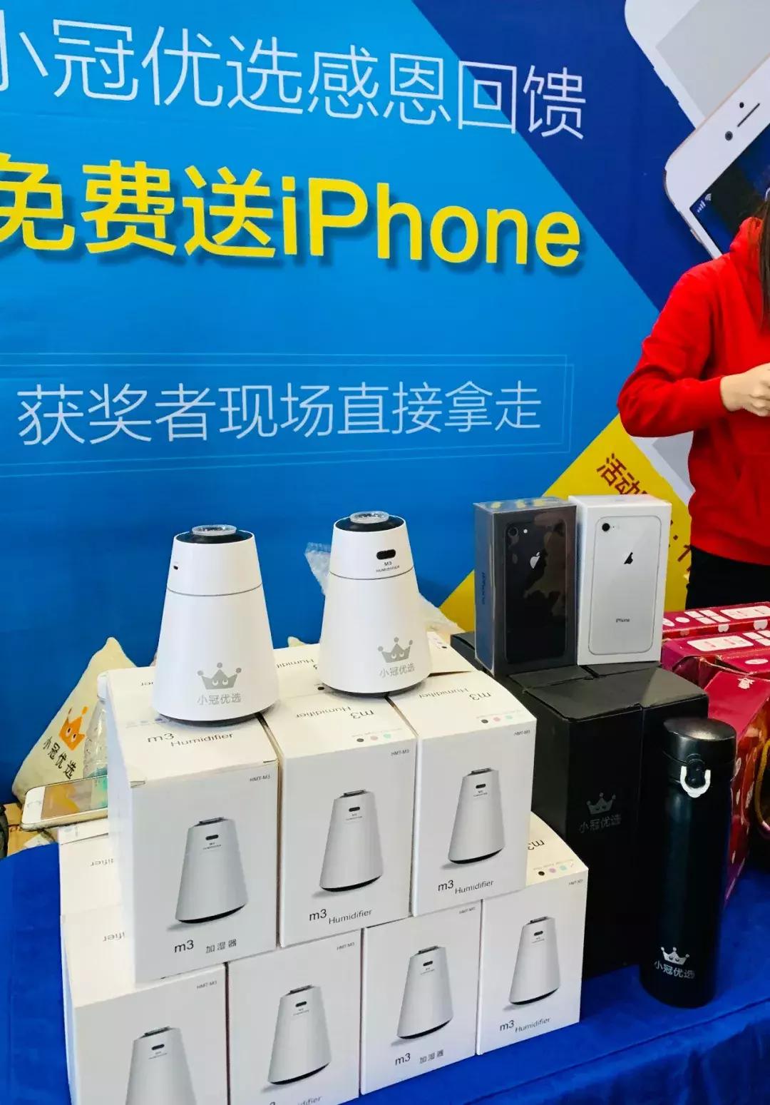 一次日赚6499元的机会，仅限三天，你要吗？