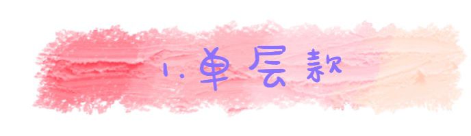 杏色发箍搭配什么衣服好看,糖果色发箍网红简单爆款