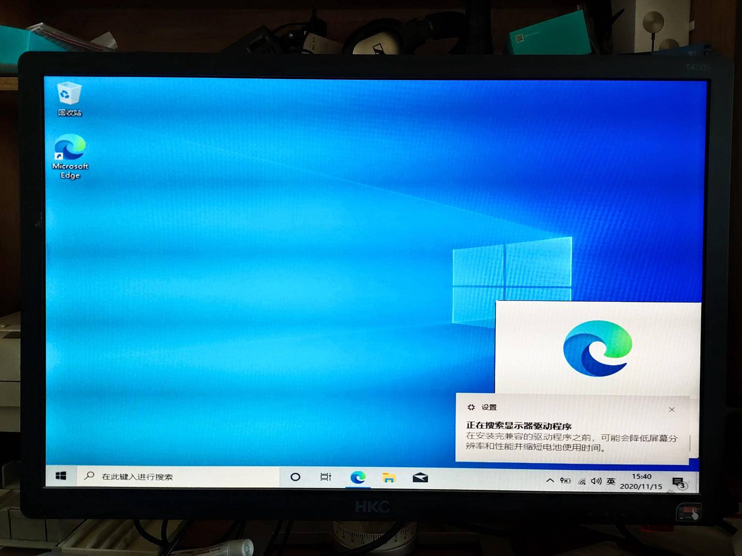win10正版系统现在免费了吗,win10正版系统有必要吗