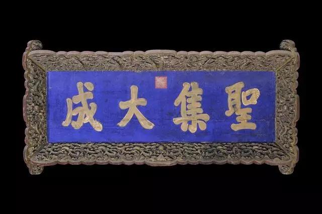 嘉庆勤政为民视频全集,嘉庆为什么越勤政清朝越衰败