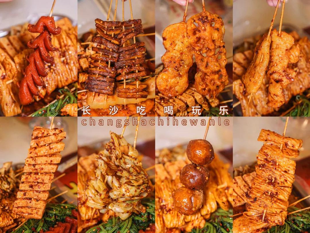 长沙最有名的油炸店 (长沙油炸店排名前十名)