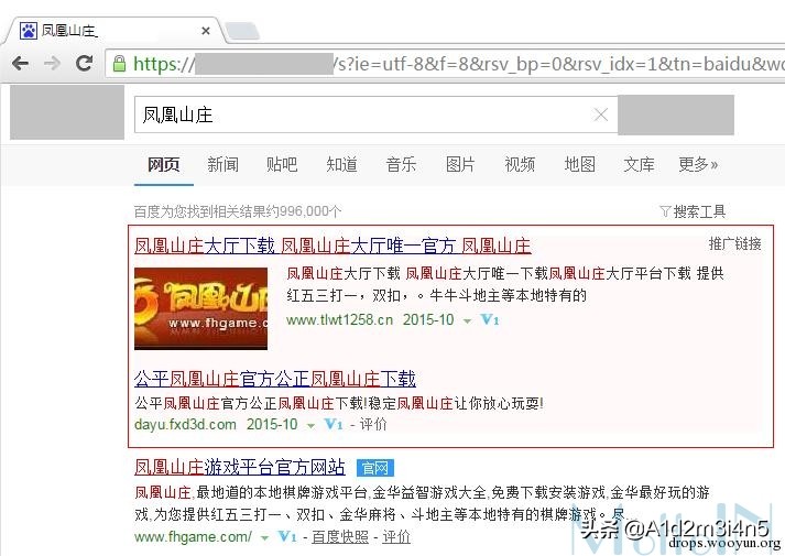 007榛戝缁勭粐,007榛戝鍐涘洟