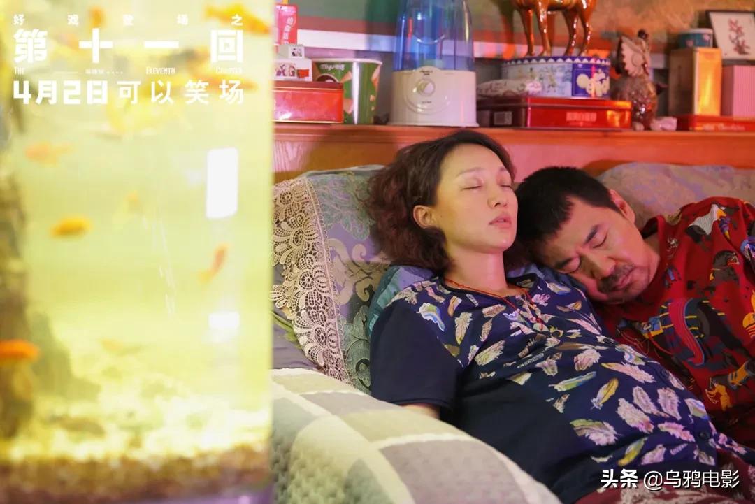 疑遭删减、改词…这部国产新片，能上映就是奇迹