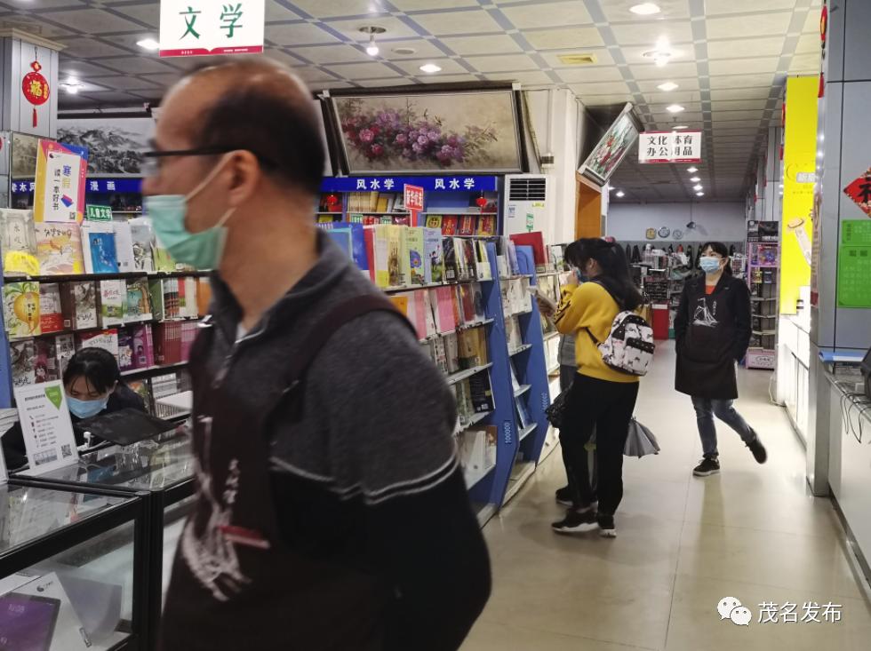 *光春**明媚，茂名市民日常文娱体育生活逐步恢复如常