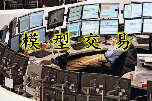 30位游资涨停心法,顶级游资涨停战法实战