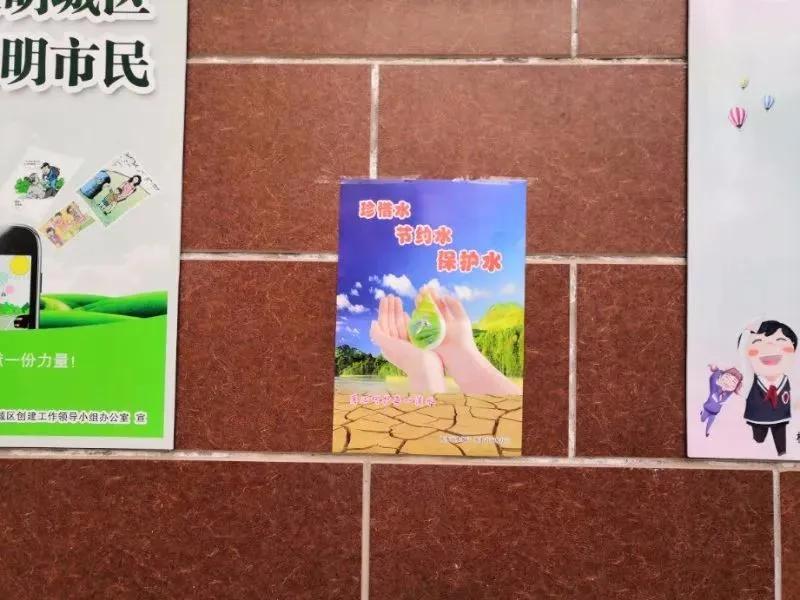 泰华物业新消息,泰华小区最新消息